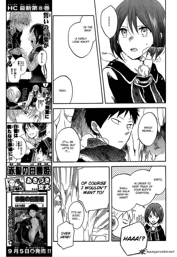 Akagami No Shirayukihime Chapter 38 Page 12