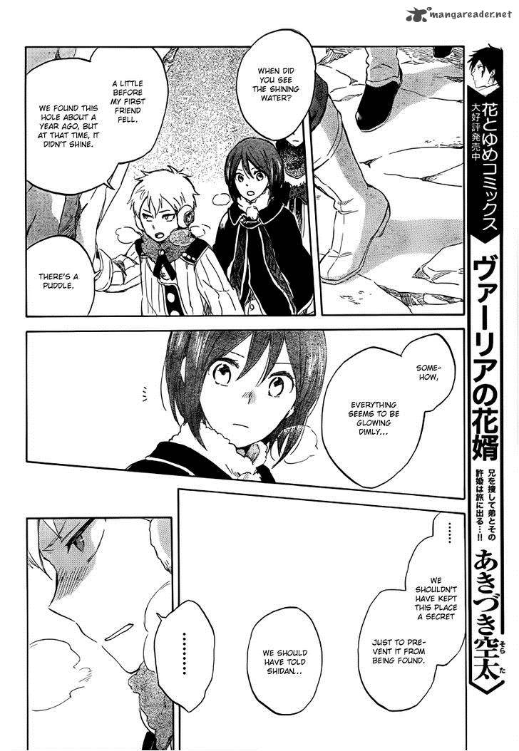 Akagami No Shirayukihime Chapter 38 Page 13