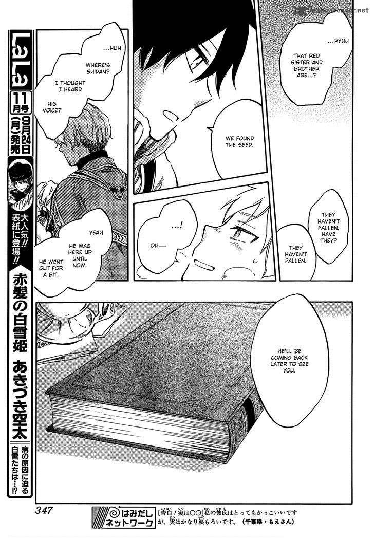Akagami No Shirayukihime Chapter 38 Page 34