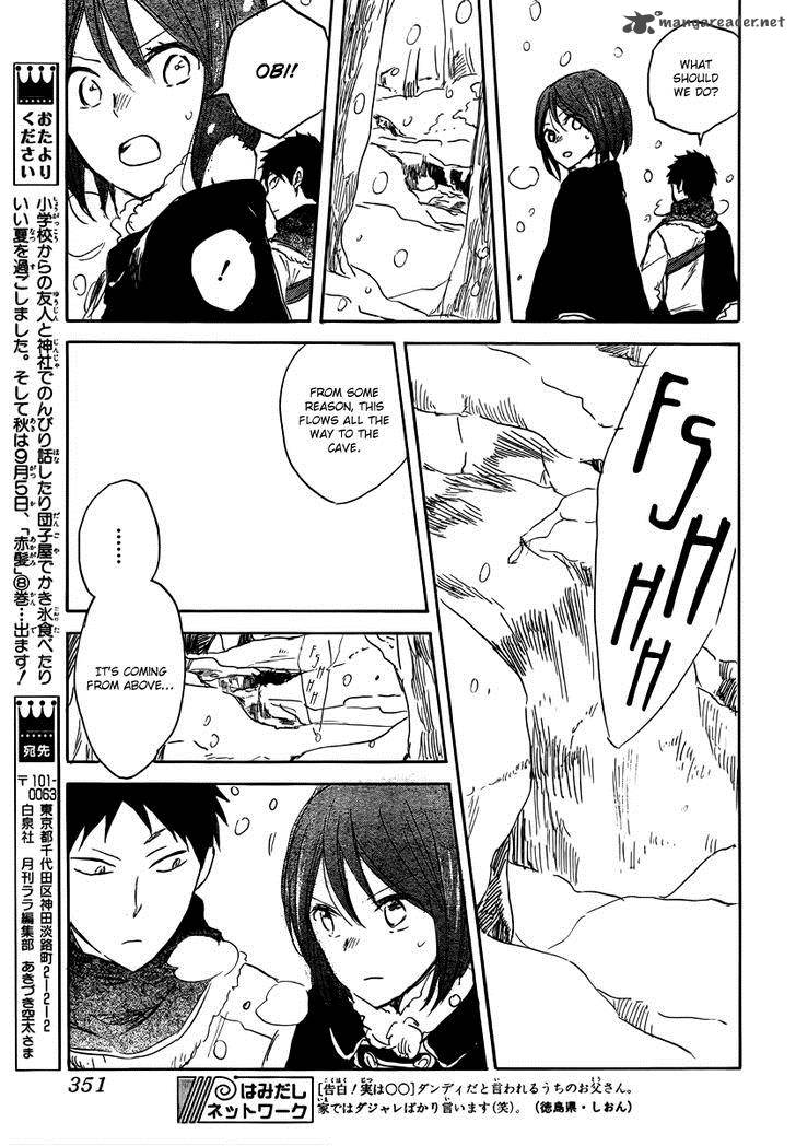 Akagami No Shirayukihime Chapter 38 Page 38