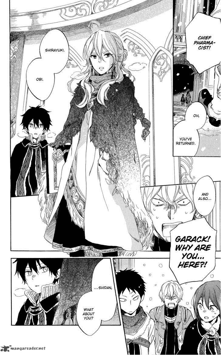 Akagami No Shirayukihime Chapter 39 Page 16