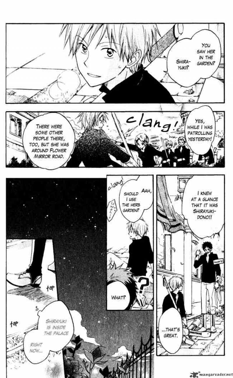 Akagami No Shirayukihime Chapter 4 Page 10