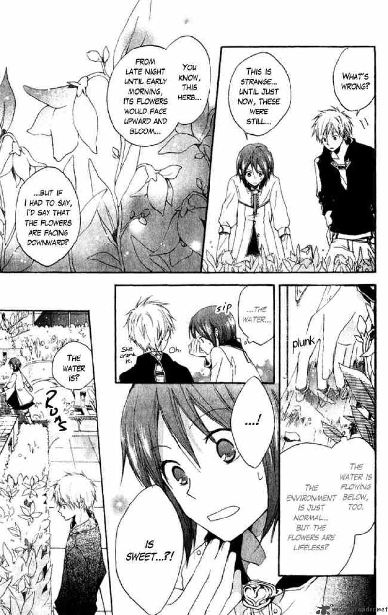 Akagami No Shirayukihime Chapter 4 Page 17
