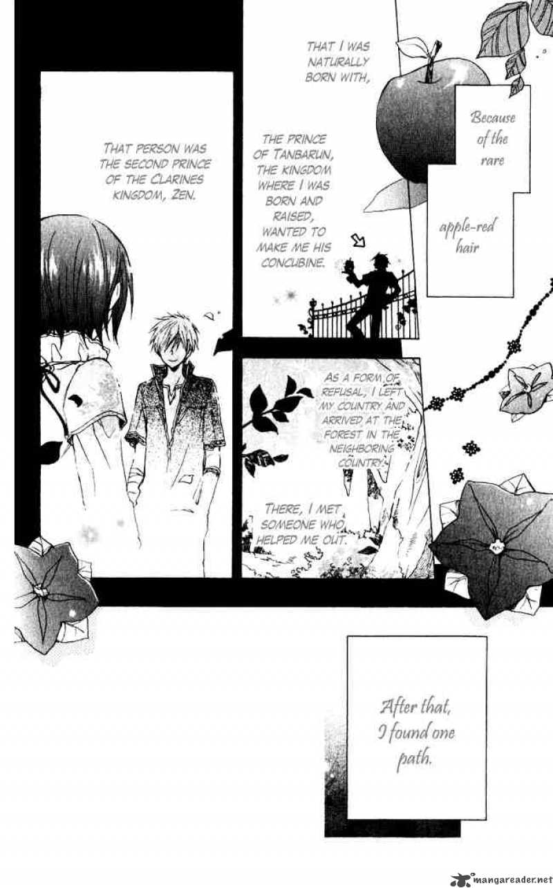 Akagami No Shirayukihime Chapter 4 Page 2