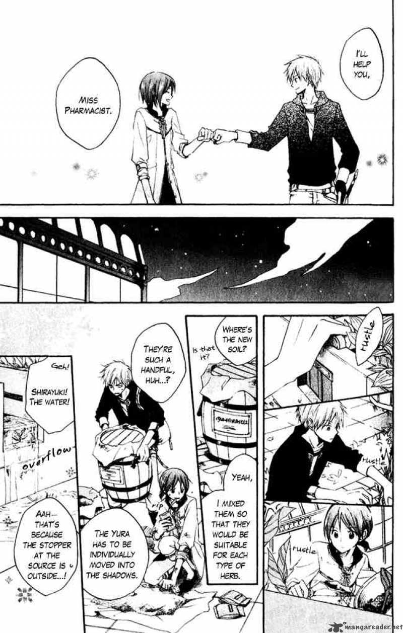 Akagami No Shirayukihime Chapter 4 Page 25