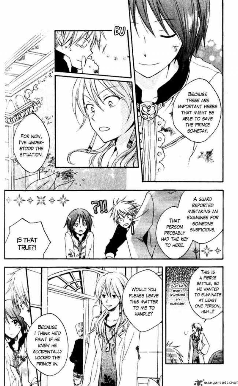 Akagami No Shirayukihime Chapter 4 Page 28