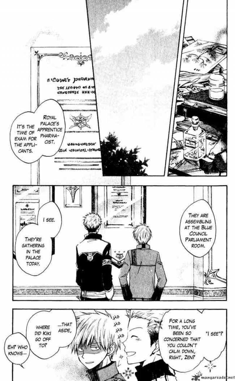 Akagami No Shirayukihime Chapter 4 Page 3