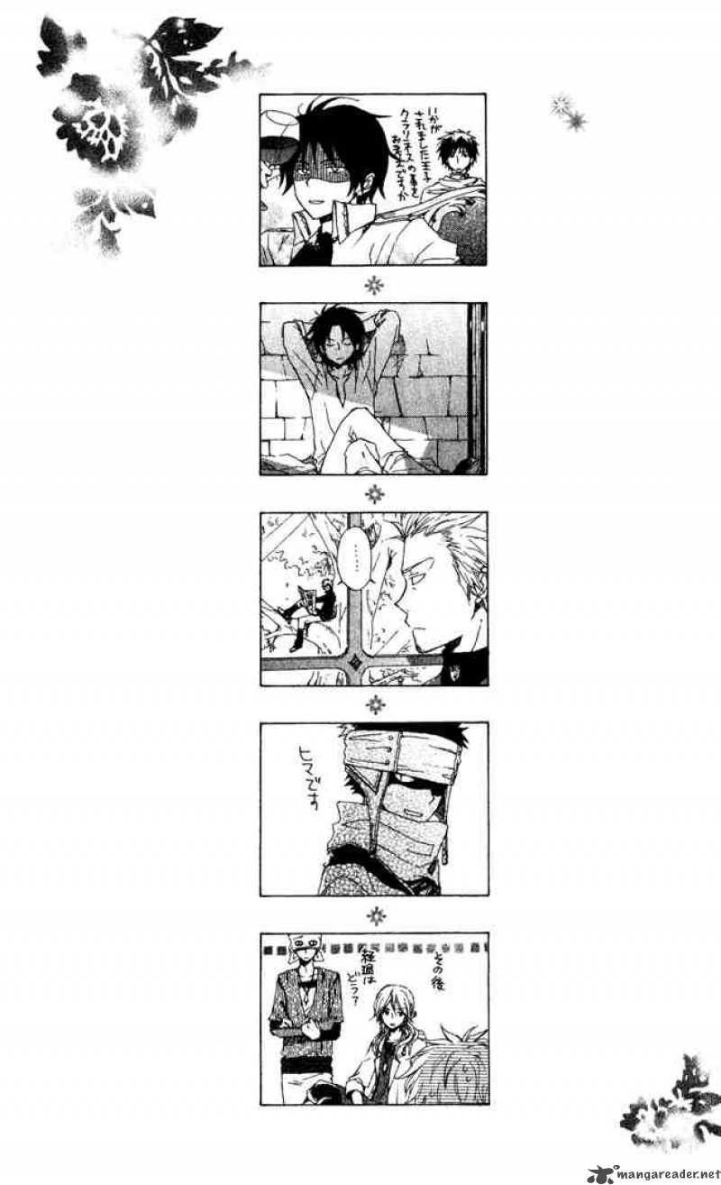 Akagami No Shirayukihime Chapter 4 Page 35