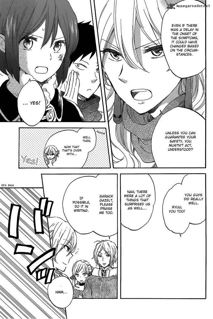 Akagami No Shirayukihime Chapter 40 Page 6