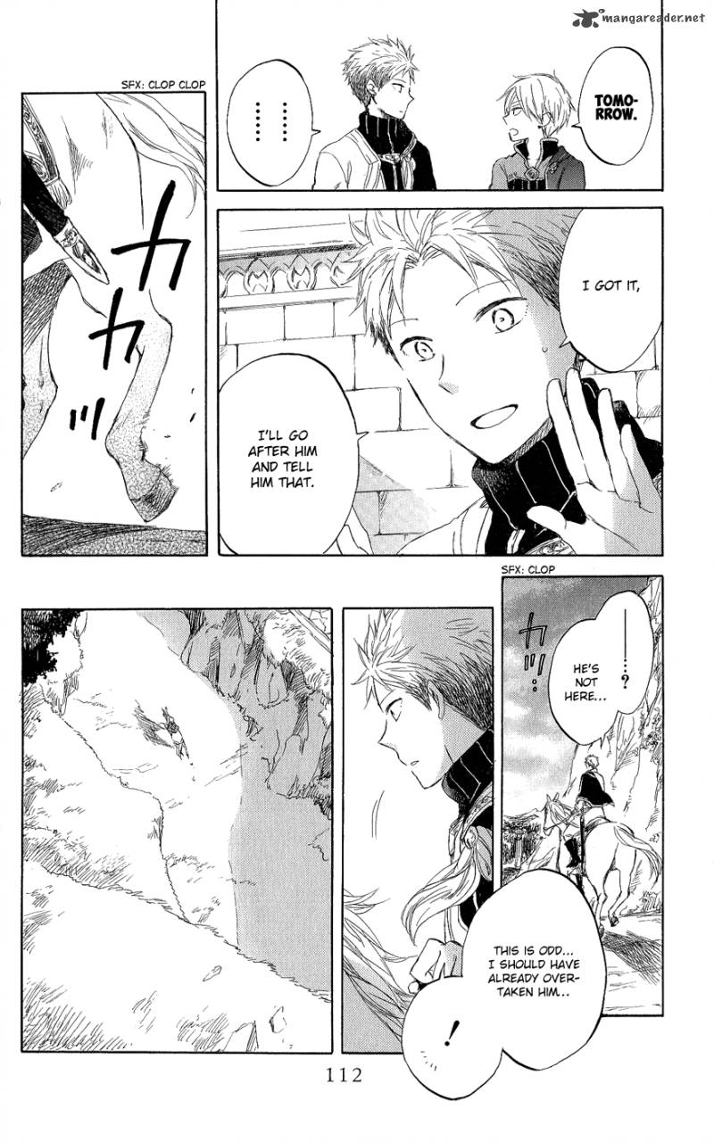 Akagami No Shirayukihime Chapter 43 Page 13