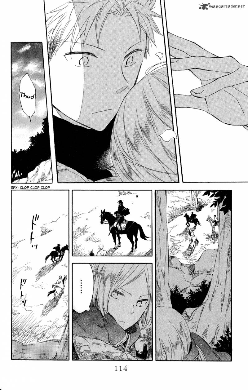 Akagami No Shirayukihime Chapter 43 Page 15