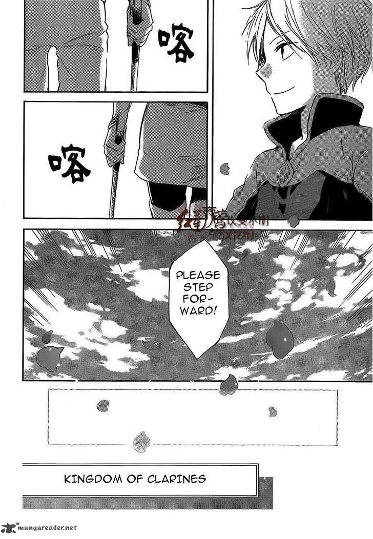 Akagami No Shirayukihime Chapter 44 Page 12