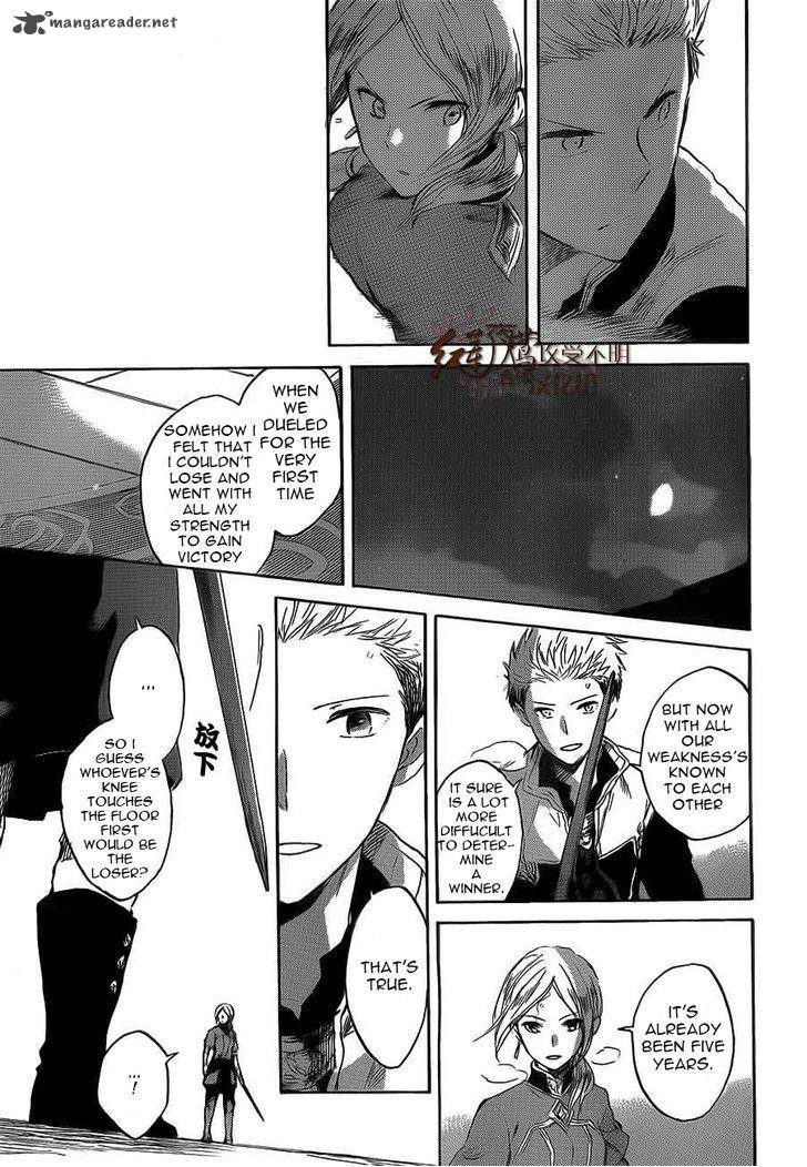 Akagami No Shirayukihime Chapter 44 Page 17