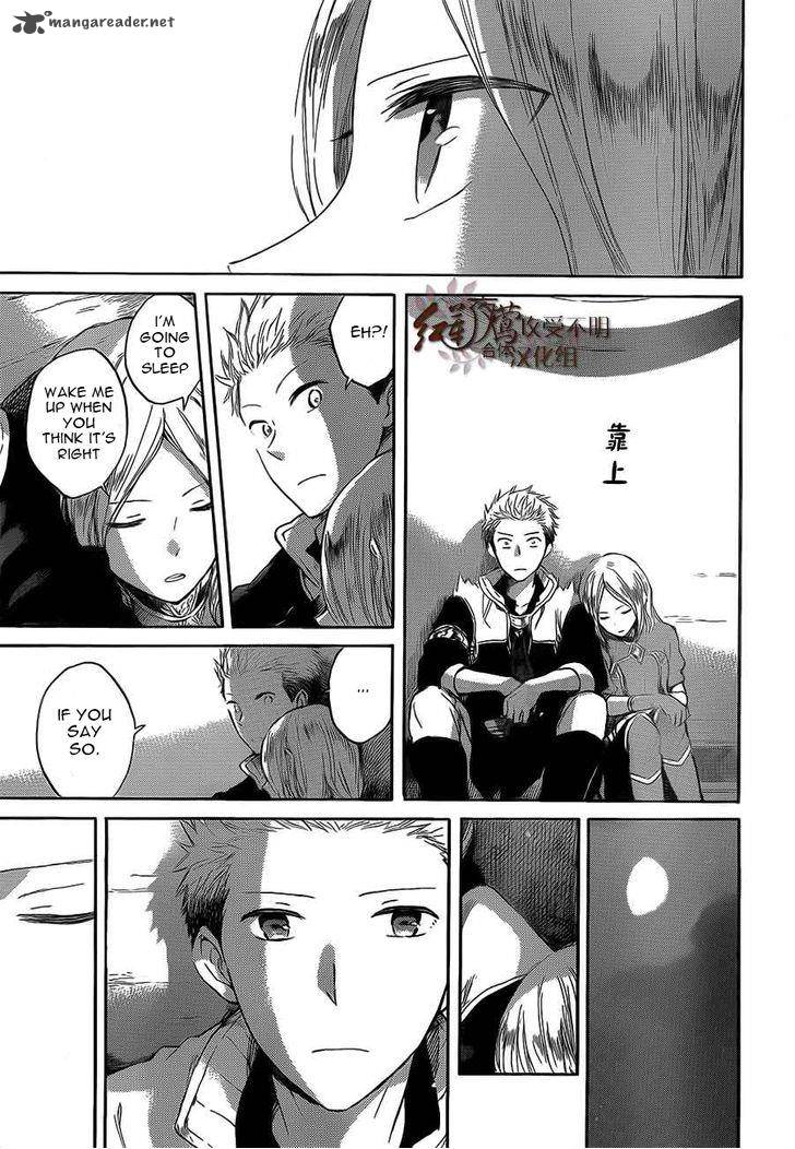 Akagami No Shirayukihime Chapter 44 Page 21