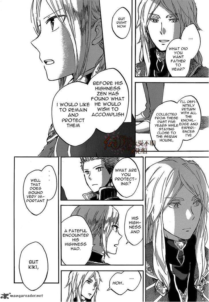 Akagami No Shirayukihime Chapter 44 Page 26