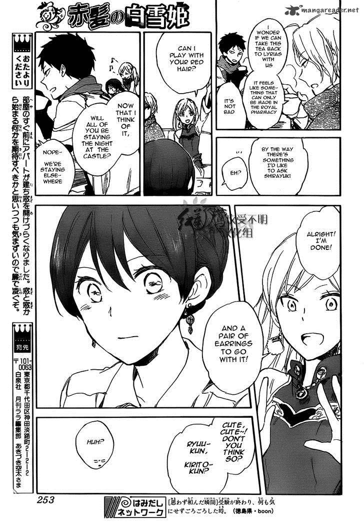 Akagami No Shirayukihime Chapter 45 Page 32