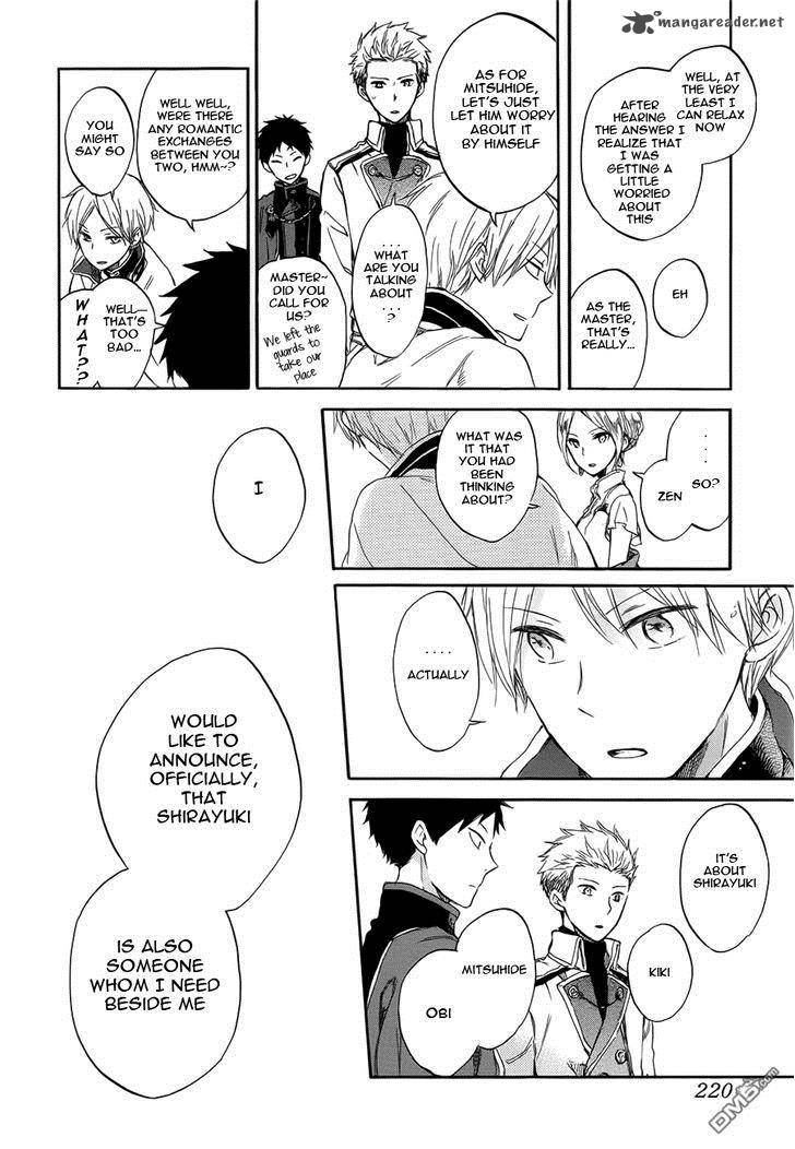 Akagami No Shirayukihime Chapter 46 Page 19