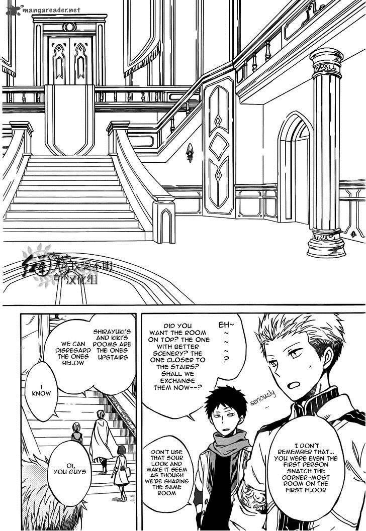 Akagami No Shirayukihime Chapter 47 Page 11