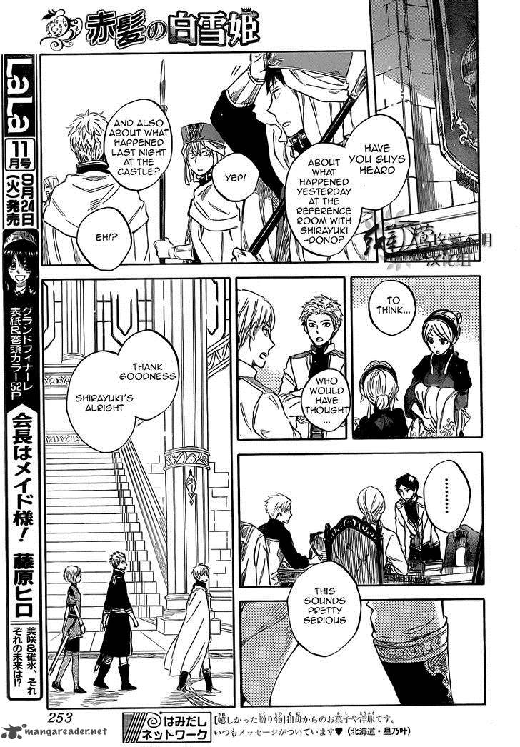 Akagami No Shirayukihime Chapter 48 Page 26