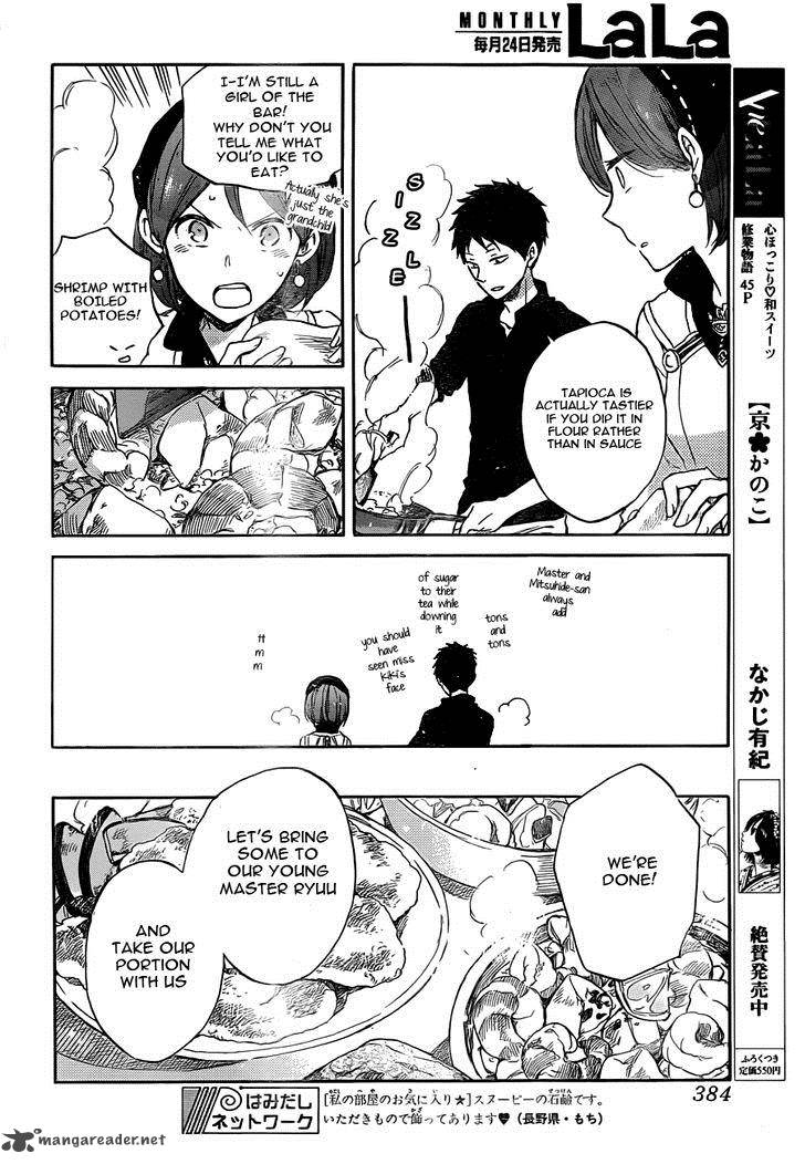 Akagami No Shirayukihime Chapter 49 Page 15
