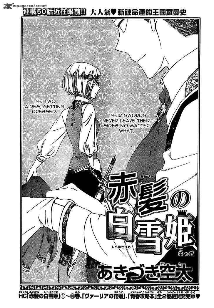 Akagami No Shirayukihime Chapter 49 Page 3