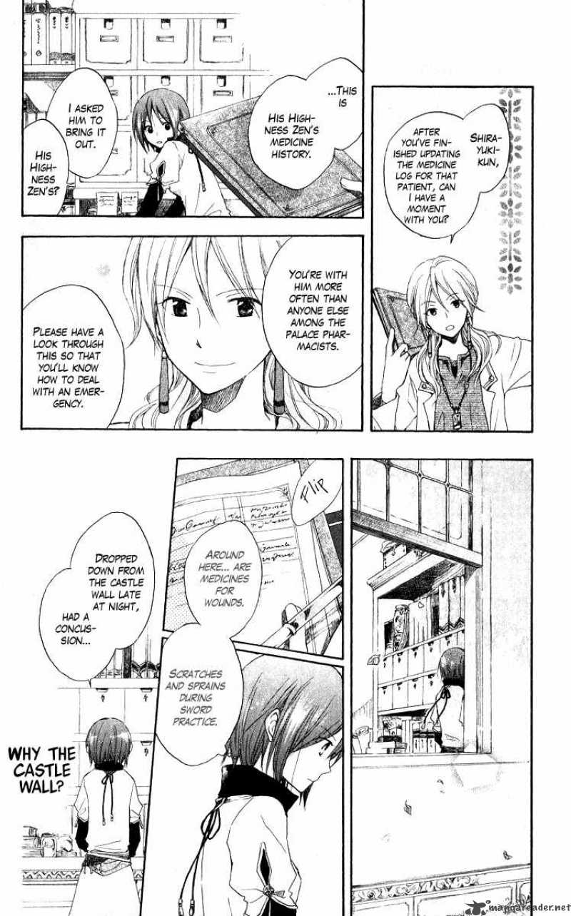 Akagami No Shirayukihime Chapter 5 Page 27