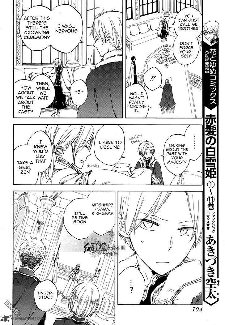 Akagami No Shirayukihime Chapter 51 Page 6