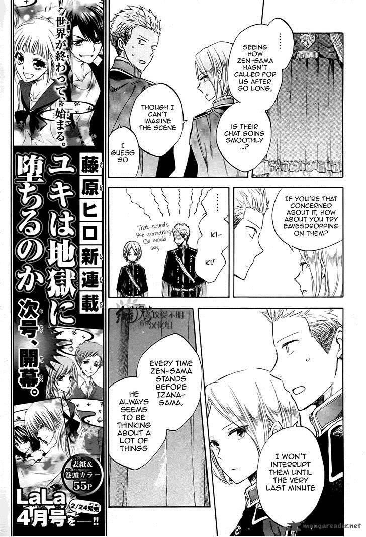 Akagami No Shirayukihime Chapter 51 Page 7