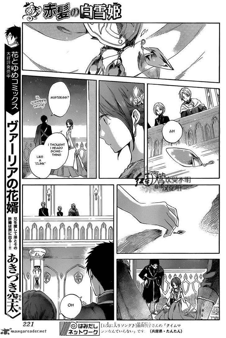 Akagami No Shirayukihime Chapter 52 Page 10