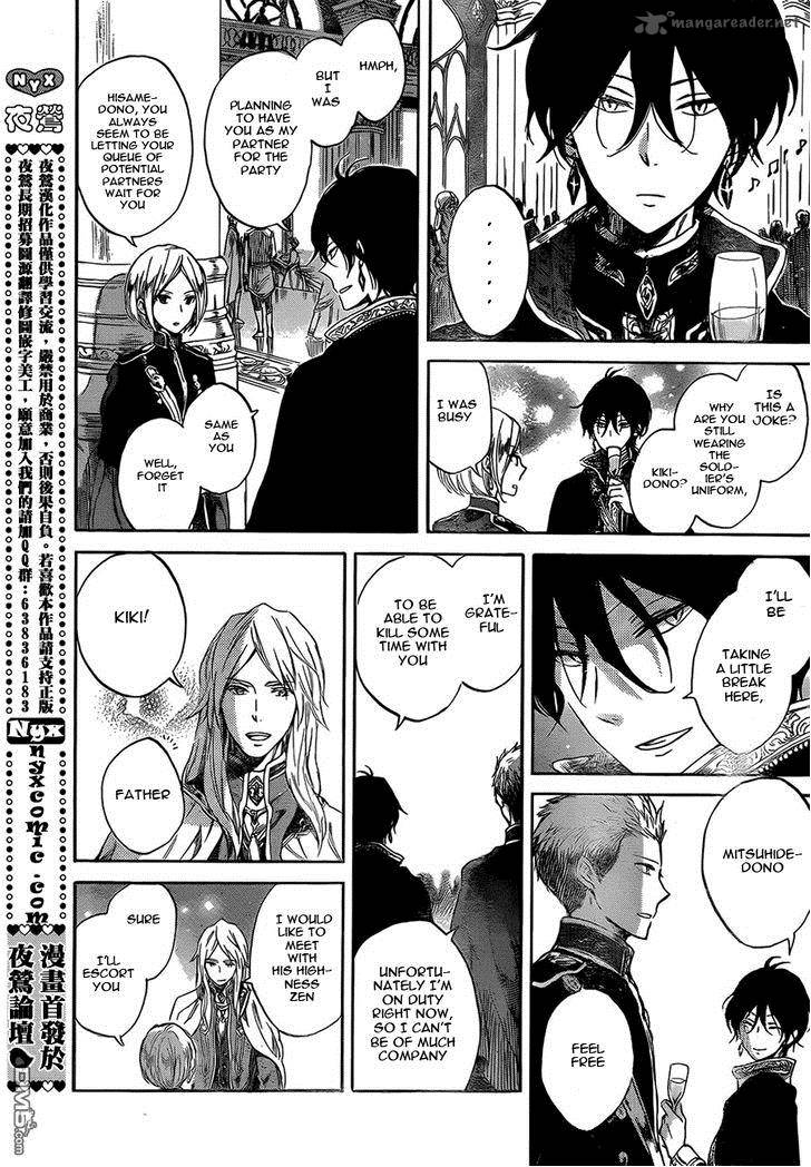 Akagami No Shirayukihime Chapter 52 Page 15