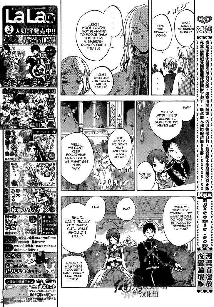 Akagami No Shirayukihime Chapter 52 Page 16