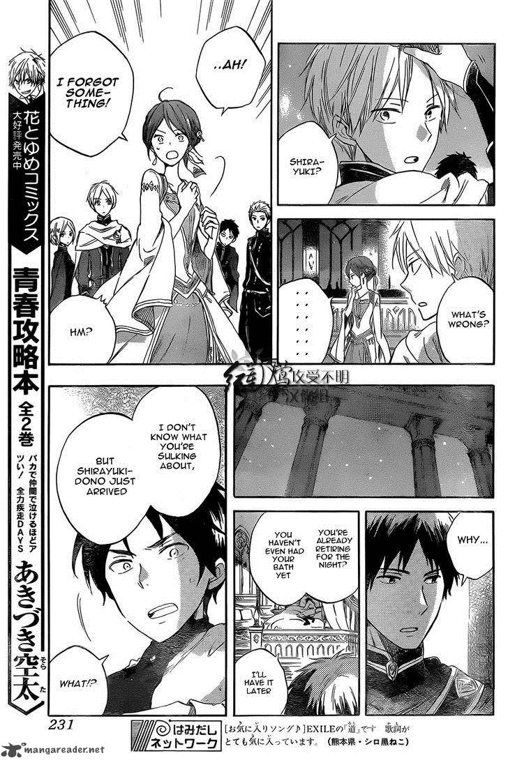 Akagami No Shirayukihime Chapter 52 Page 20