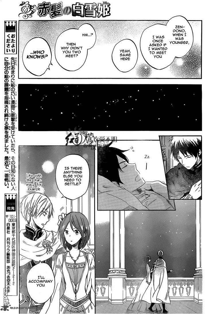 Akagami No Shirayukihime Chapter 52 Page 28