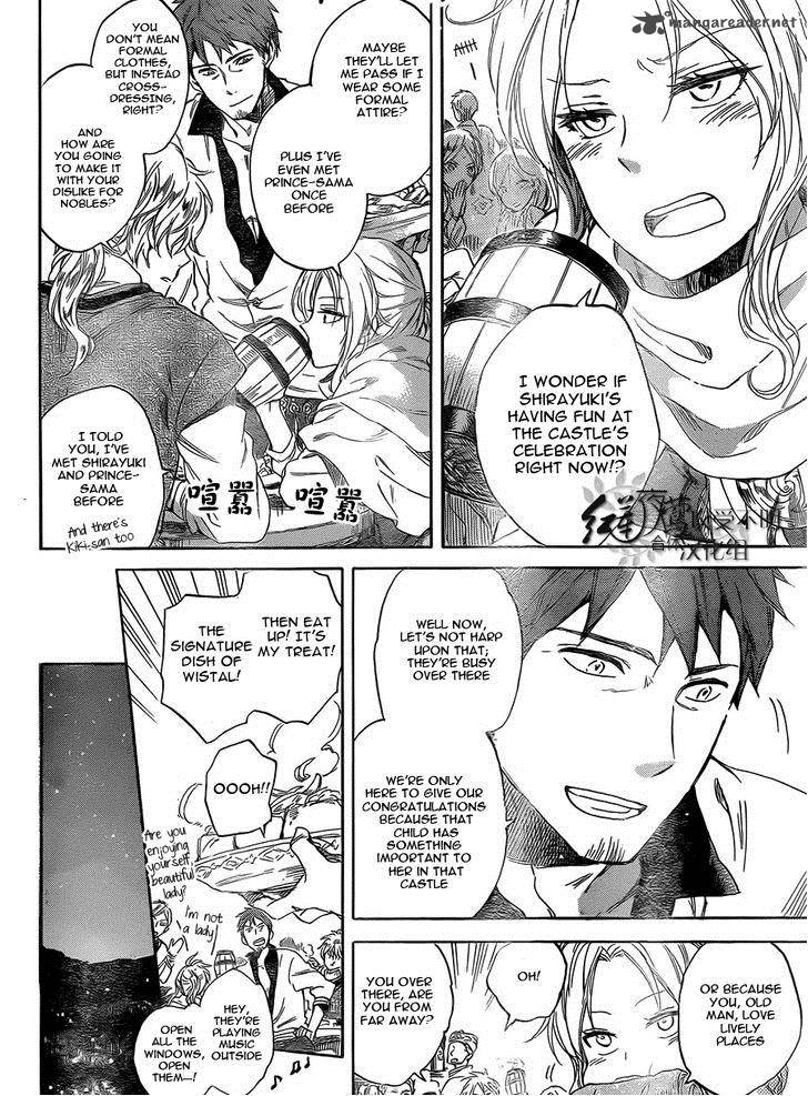 Akagami No Shirayukihime Chapter 52 Page 7