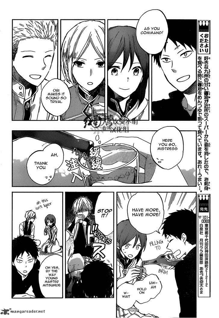 Akagami No Shirayukihime Chapter 53 Page 11