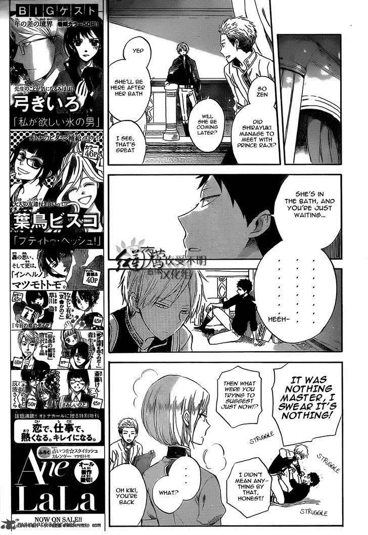 Akagami No Shirayukihime Chapter 53 Page 8