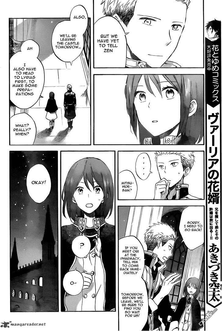 Akagami No Shirayukihime Chapter 54 Page 17