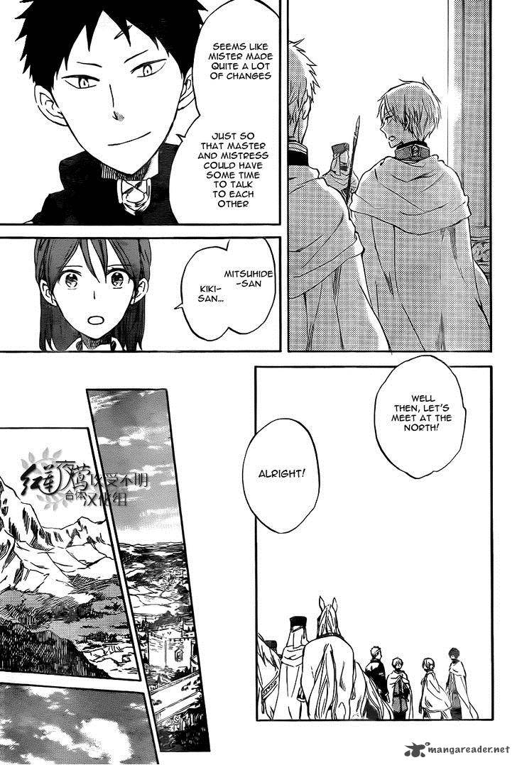 Akagami No Shirayukihime Chapter 54 Page 20