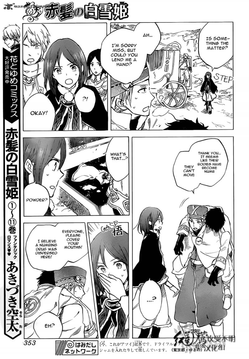 Akagami No Shirayukihime Chapter 55 Page 6