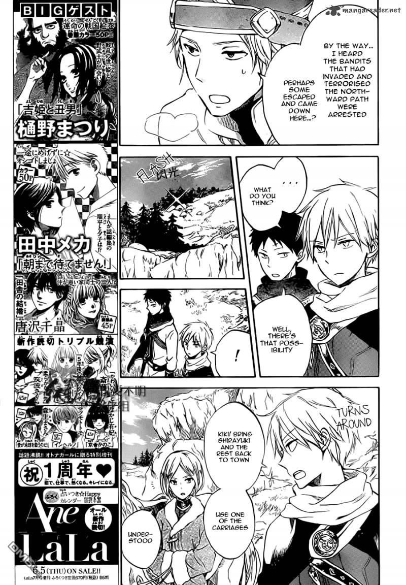 Akagami No Shirayukihime Chapter 55 Page 8