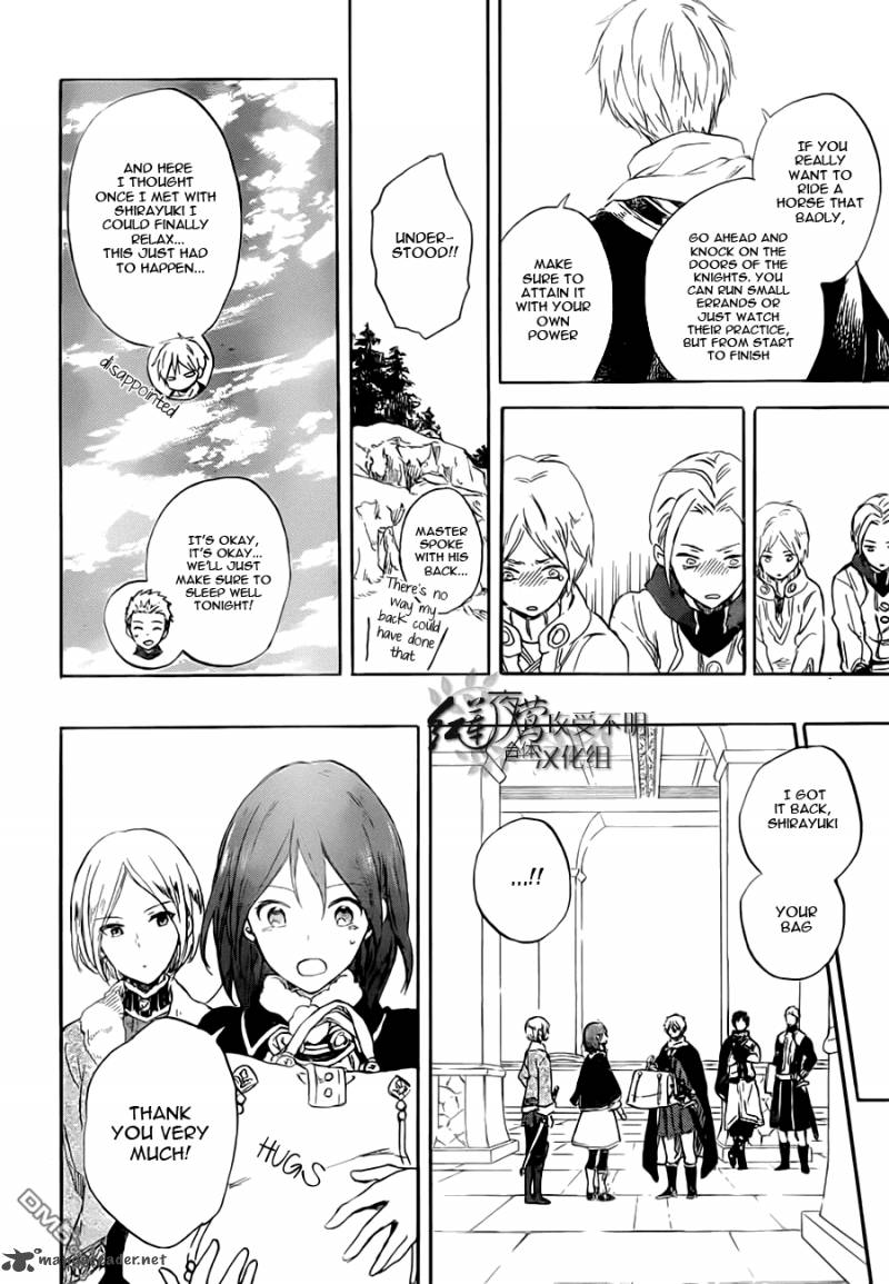 Akagami No Shirayukihime Chapter 56 Page 15