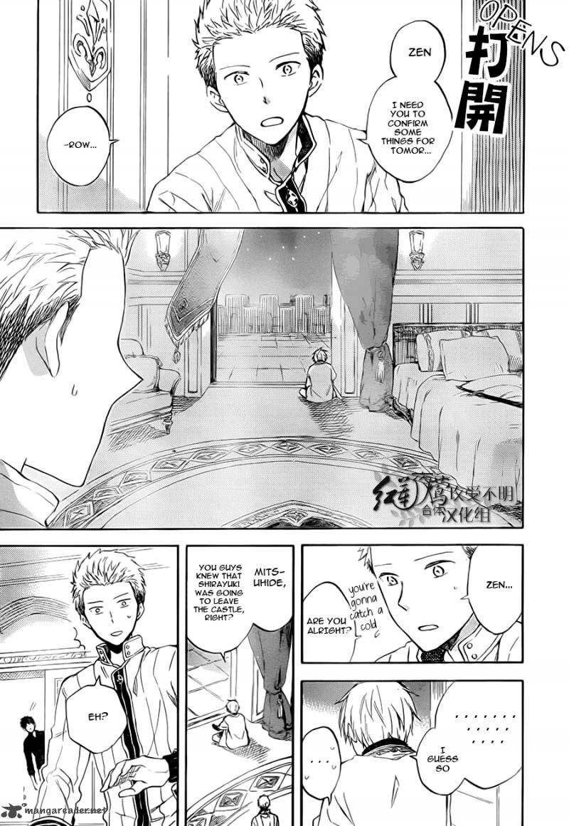 Akagami No Shirayukihime Chapter 56 Page 28