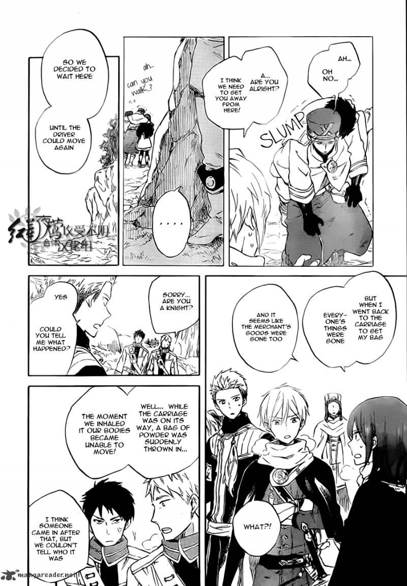 Akagami No Shirayukihime Chapter 56 Page 7