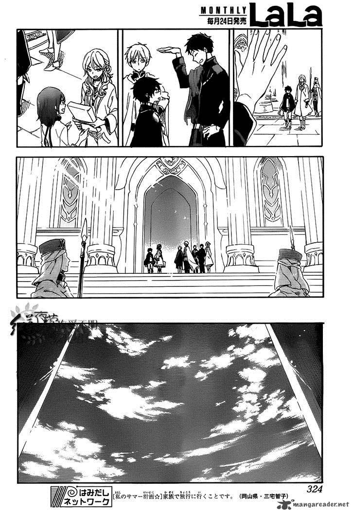 Akagami No Shirayukihime Chapter 57 Page 29