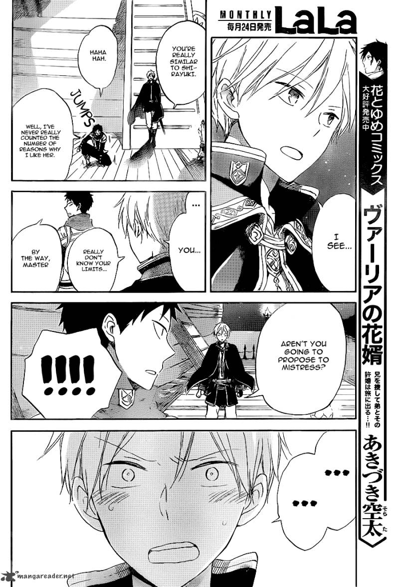 Akagami No Shirayukihime Chapter 59 Page 14