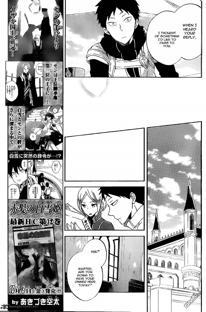 Akagami No Shirayukihime Chapter 59 Page 19