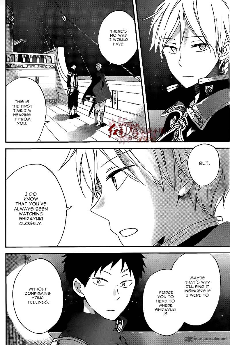 Akagami No Shirayukihime Chapter 59 Page 4