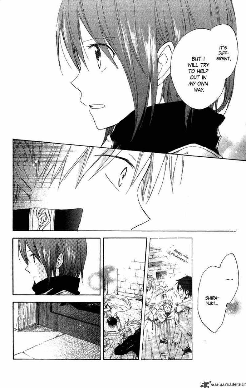Akagami No Shirayukihime Chapter 6 Page 22