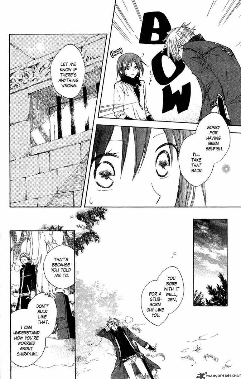 Akagami No Shirayukihime Chapter 6 Page 24