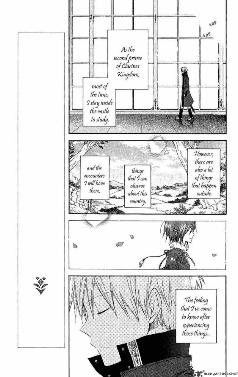 Akagami No Shirayukihime Chapter 6 Page 5